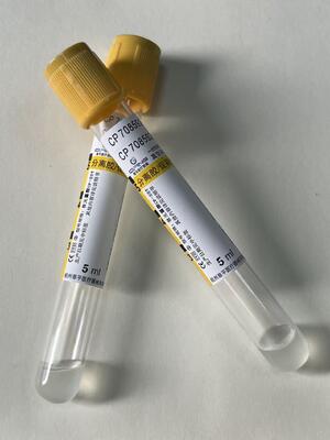 Серосепараторная трубка (SST) с активатором сгустка и гелевым барьером